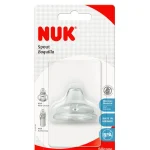 Boquilla Active Cup / Aprendizaje Nuk