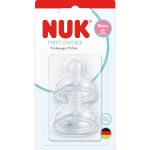 Tetina Cereal Flow Control Nuk # 2